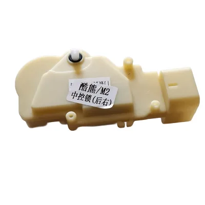 GWM Coolbear Rear Right Door Lock Actuator Assembly (3746014-0363-001)