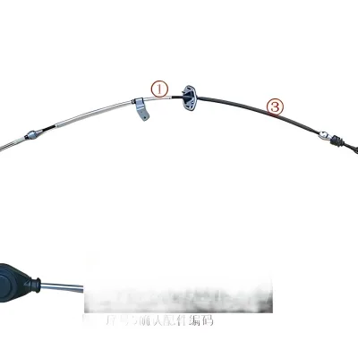 WEY VV7 Gear Shift Cable Linkage – Part Number 1504200XKU34A WEY VV7 Gear Shift Cable Linkage – Part Number 1504200XKU34A