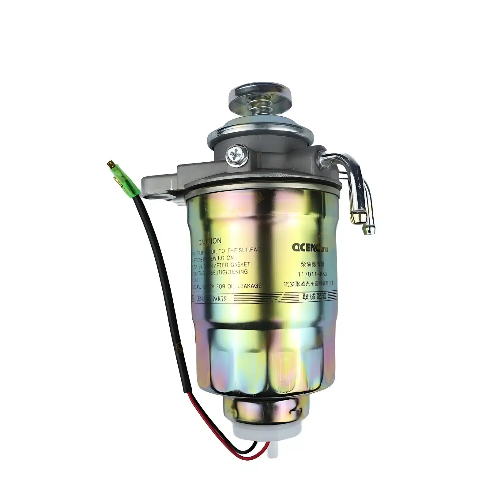 BAIC BJ483 Engine Oil-Water Separator Assembly – 10620-4D22 / 1125000-0002-001