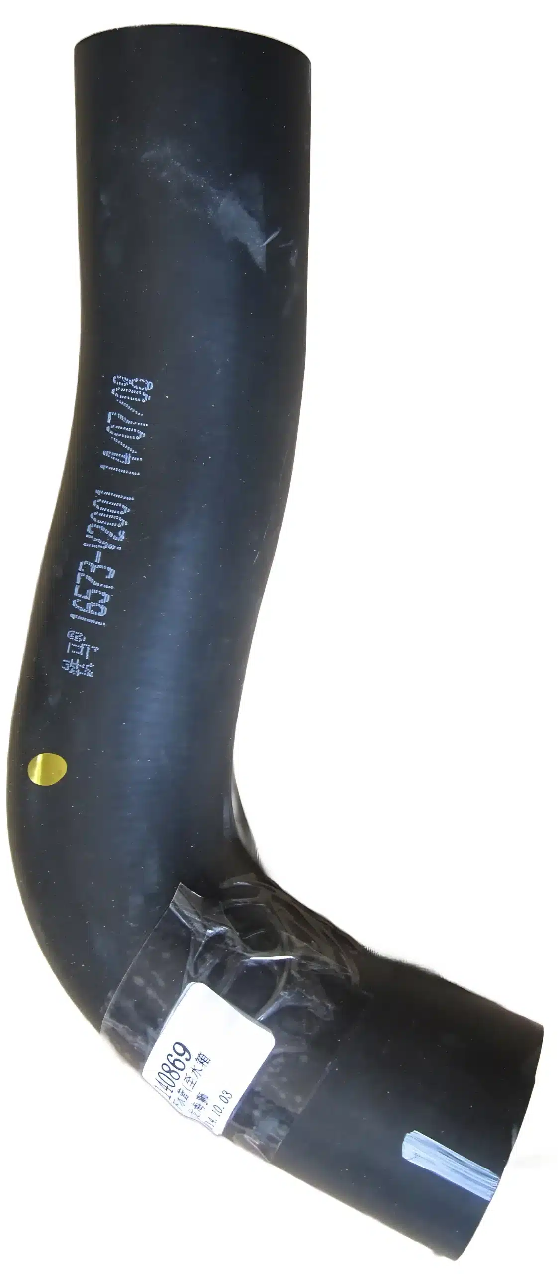 Joylong Commuter / Hiace Lower Radiator Hose – 16573-V2001