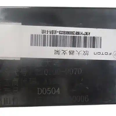 Foton MP-X Amplifier Assembly – Drawing No. 1K1808120006 Foton MP-X Amplifier Assembly – Drawing No. 1K1808120006