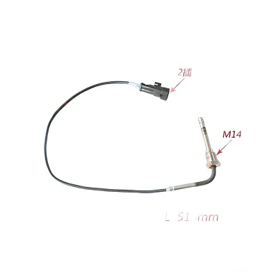 JAC Motors High-Temperature Sensor for Shuailing T6 – 1026322FD040 JAC Motors High-Temperature Sensor for Shuailing T6 – 1026322FD040