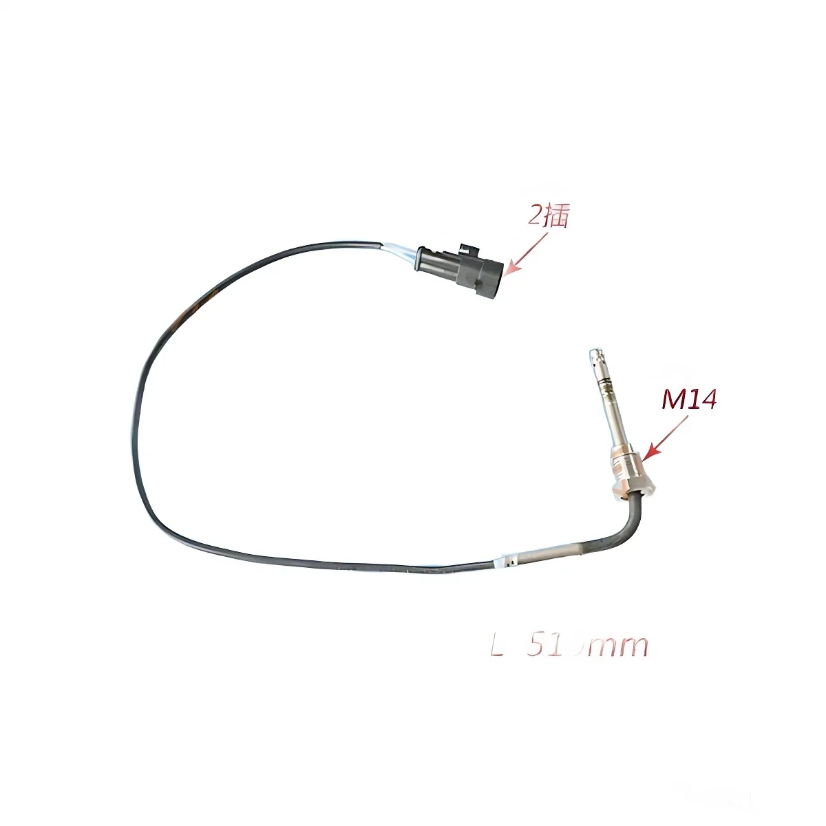 JAC Motors High-Temperature Sensor for Shuailing T6 – 1026322FD040