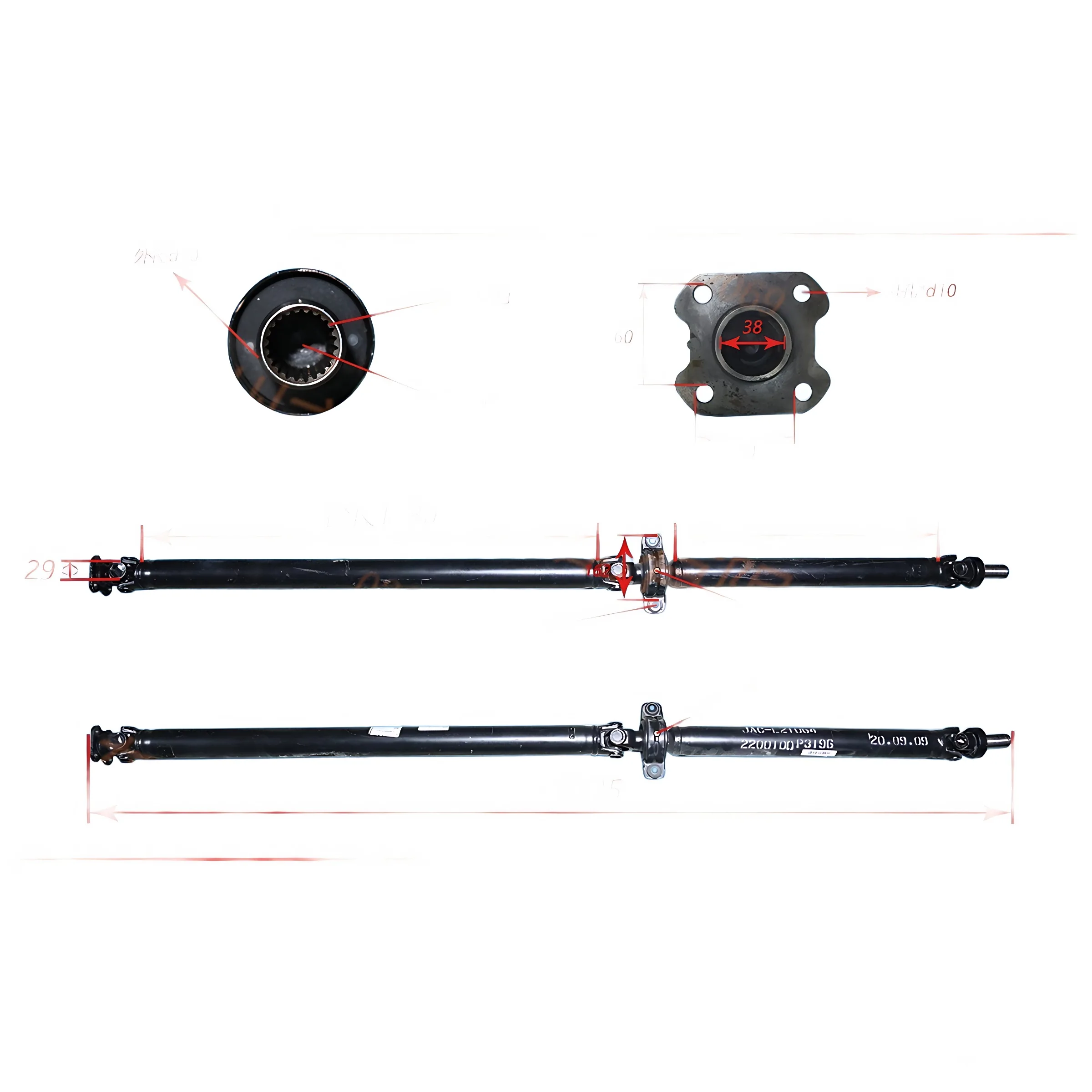 JAC Motors Shuailing T6 Drive Shaft Assembly – Part No. 2200100P3196