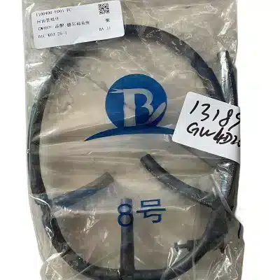 GWM Fuel Injector Return Pipe for GW4D20 2.0L Diesel Engine – 1100400-ED01 GWM Fuel Injector Return Pipe for GW4D20 2.0L Diesel Engine – 1100400-ED01