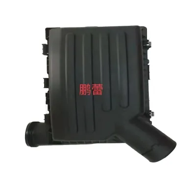 GWM Poer Passenger 2021 Air Filter Housing Assembly – 1109102XPW01B GWM Poer Passenger 2021 Air Filter Housing Assembly – 1109102XPW01B