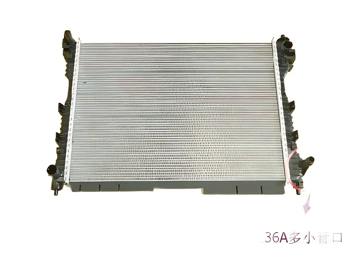 Haval H6 Coupe Blue Label Radiator Assembly – Part No. 1301100XKY04A