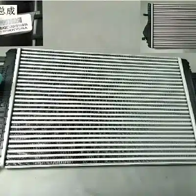 Haval M6 PLUS Intercooler Assembly – Part No. 1119100XKY28A Haval M6 PLUS Intercooler Assembly – Part No. 1119100XKY28A