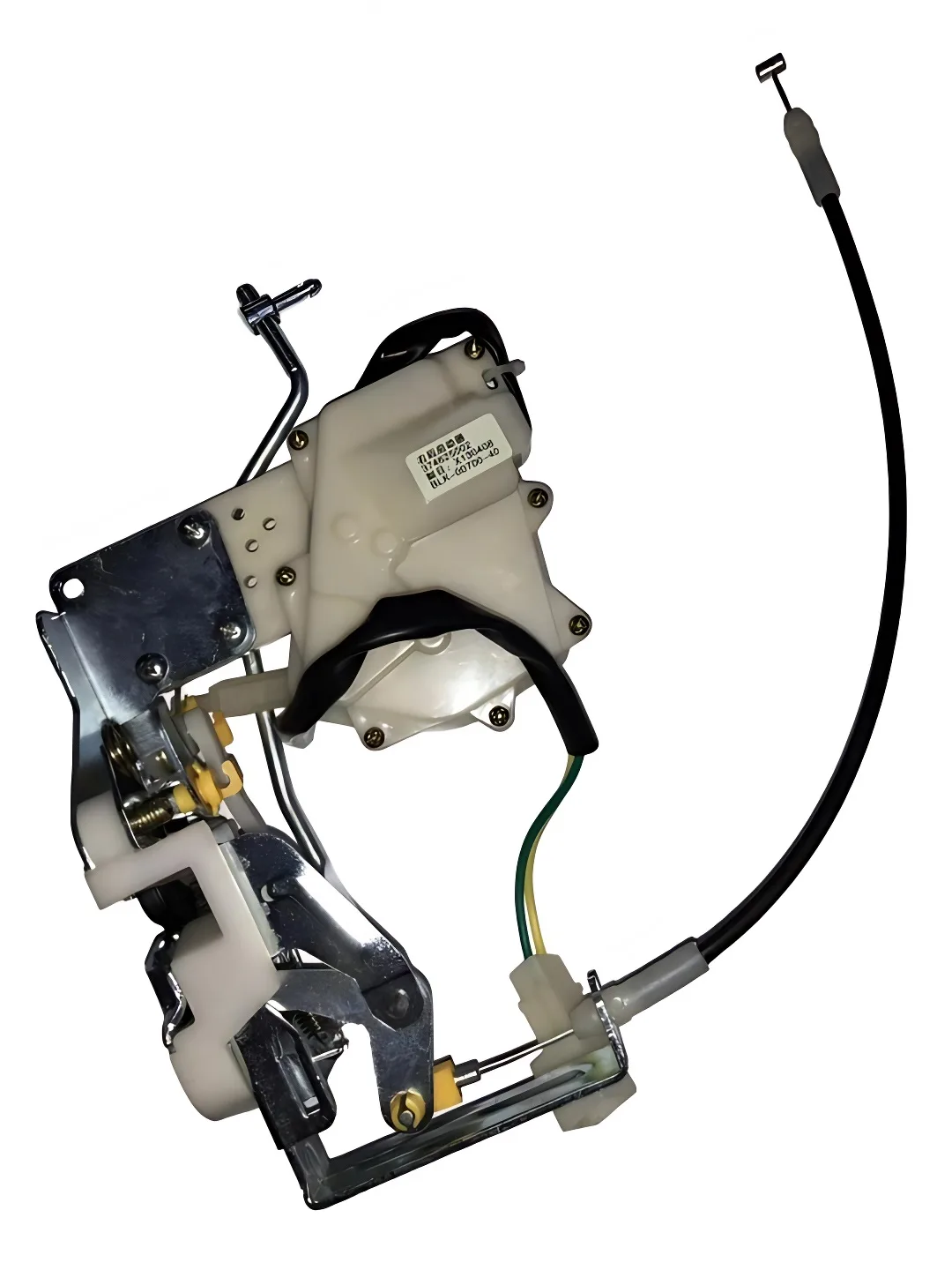 JMC Baodian Rear Right Door Lock Assembly – Part No. 6105015-0105-001