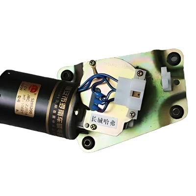 Front Wiper Motor Assembly for Haval – Part Number 5205020-0026-001 Front Wiper Motor Assembly for Haval – Part Number 5205020-0026-001