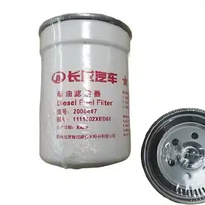 GWM Diesel Fuel Filter Assembly for GW4D20T 2.0T Twin-Turbo Diesel Engines (1111402XED61) GWM Diesel Fuel Filter Assembly for GW4D20T 2.0T Twin-Turbo Diesel Engines (1111402XED61)
