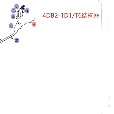 JAC Motors Diesel Filter Bracket Assembly for HFC4DB2 2.0L CTI Engine (1107010P3012) JAC Motors Diesel Filter Bracket Assembly for HFC4DB2 2.0L CTI Engine (1107010P3012)