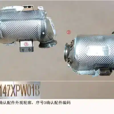 GWM Particulate Matter (PM) Sensor for GW4D20M 2.0L Diesel Engine – 1205147XPW01B GWM Particulate Matter (PM) Sensor for GW4D20M 2.0L Diesel Engine – 1205147XPW01B