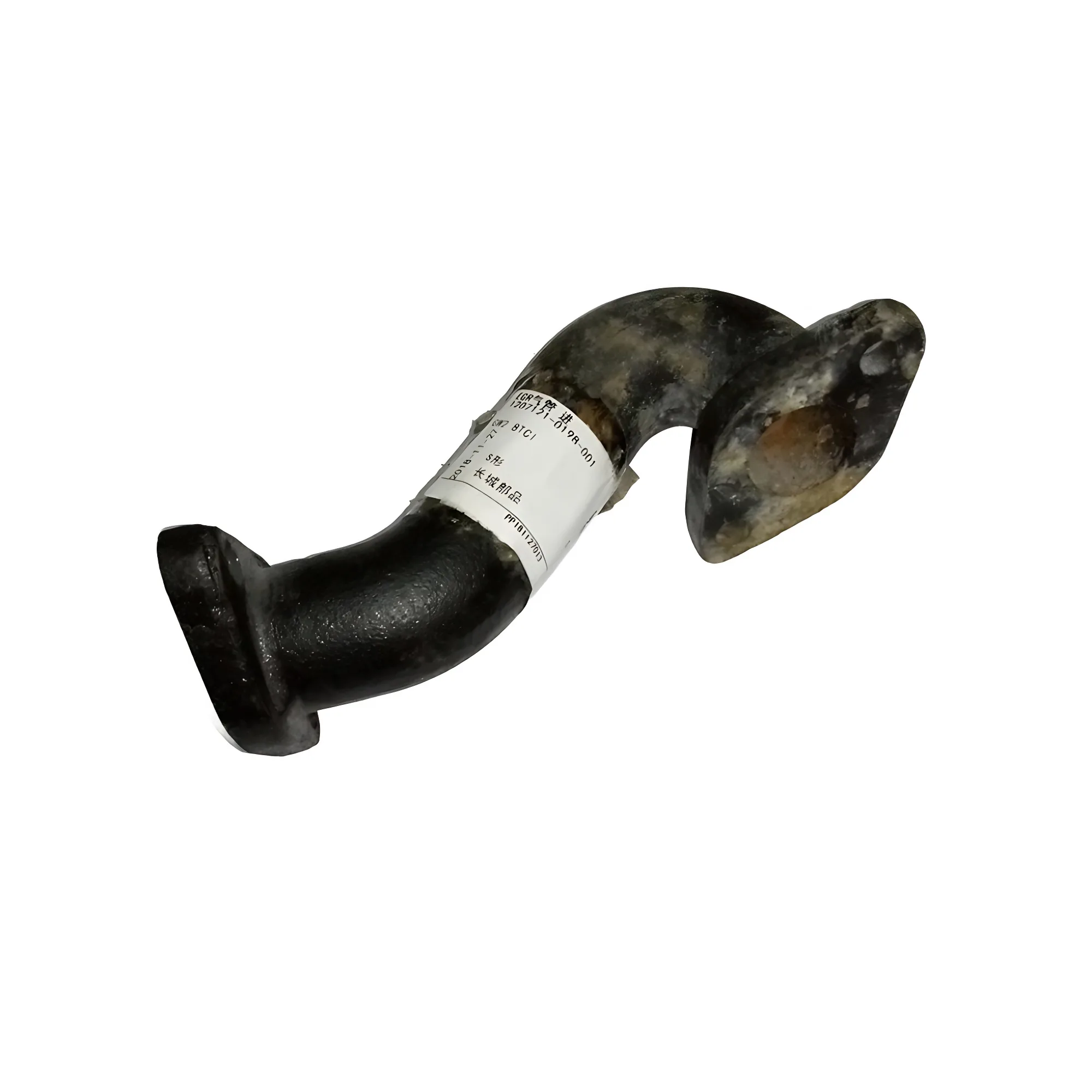 GWM EGR Intake Pipe (1207014-E05) for GW2.8 2.8L Diesel Engines