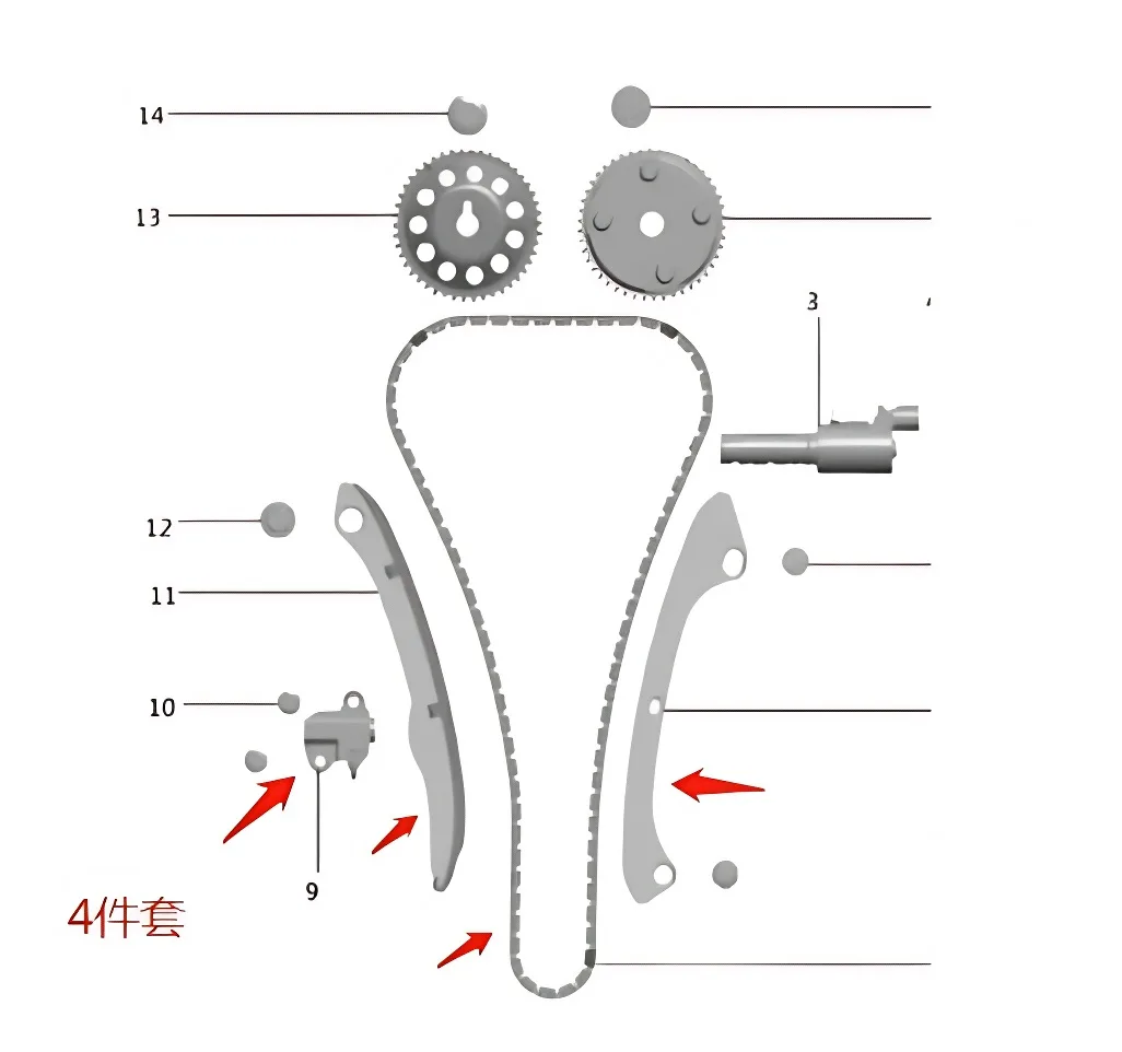 Timing Repair Kit for JT15T 1.5L Turbocharged Gasoline Engine – Part No. 1007250-0408-001