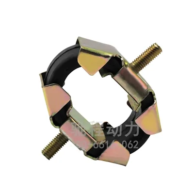 ZNA / Nissan D22 Pickup Rear Muffler Hanger – 20641-S8100