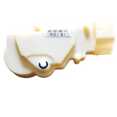 FAW Tianjin Rear Left Door Lock Actuator for Vizi Xiali, Part 3746014-0371-001