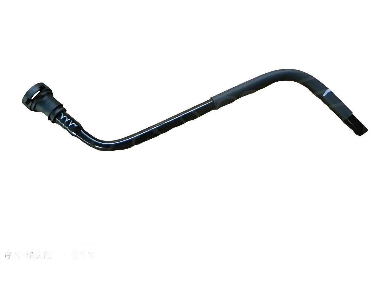 GWM Poer Commercial Fuel Pipe Assembly – 1104118XPW01A