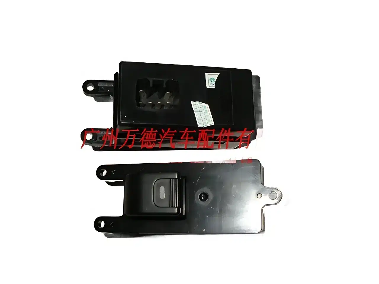 Foton Sup Rear Left Door Window Switch Assembly (Part No. 3746020-0813-001)