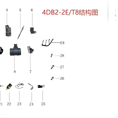 JAC Motors Glow Plug Assembly 1026140FB040A for HFC4DB2-2E 2.0L Diesel Engine JAC Motors Glow Plug Assembly 1026140FB040A for HFC4DB2-2E 2.0L Diesel Engine