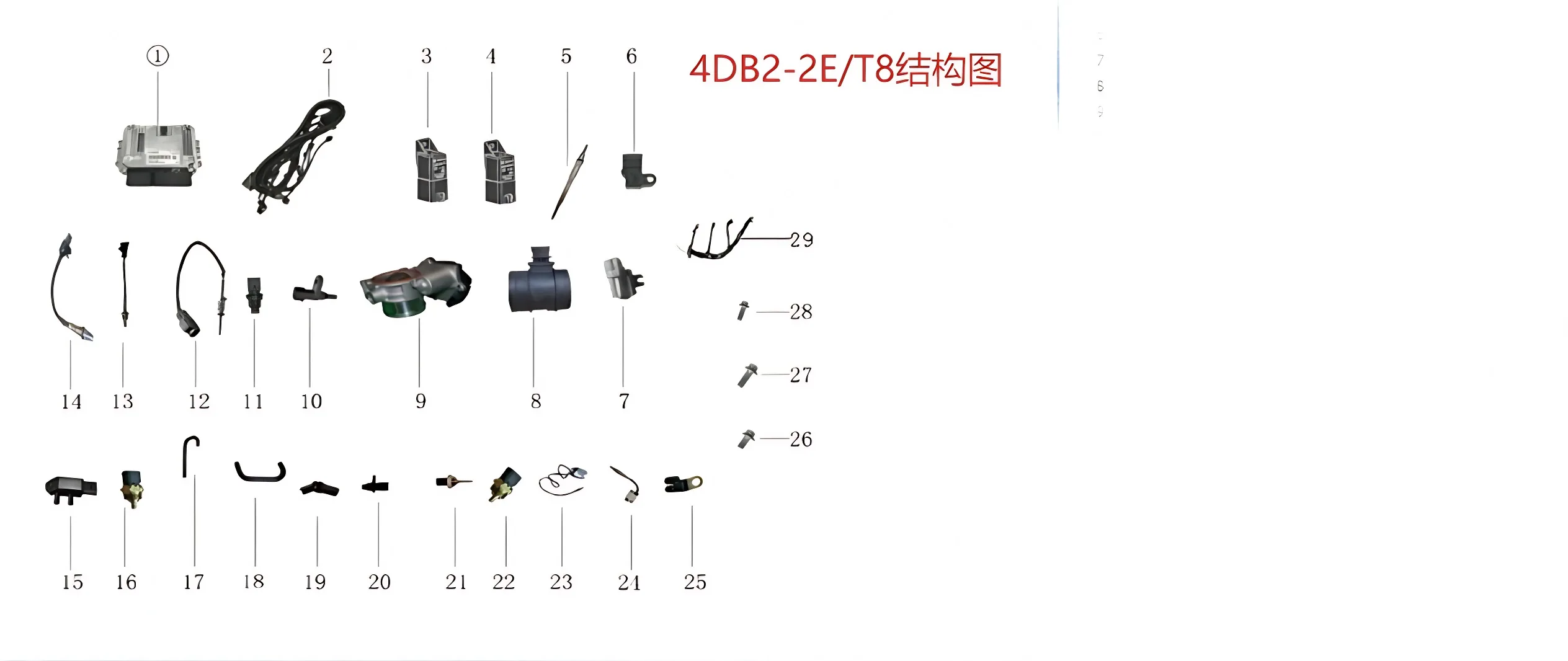 JAC Motors Glow Plug Assembly 1026140FB040A for HFC4DB2-2E 2.0L Diesel Engine