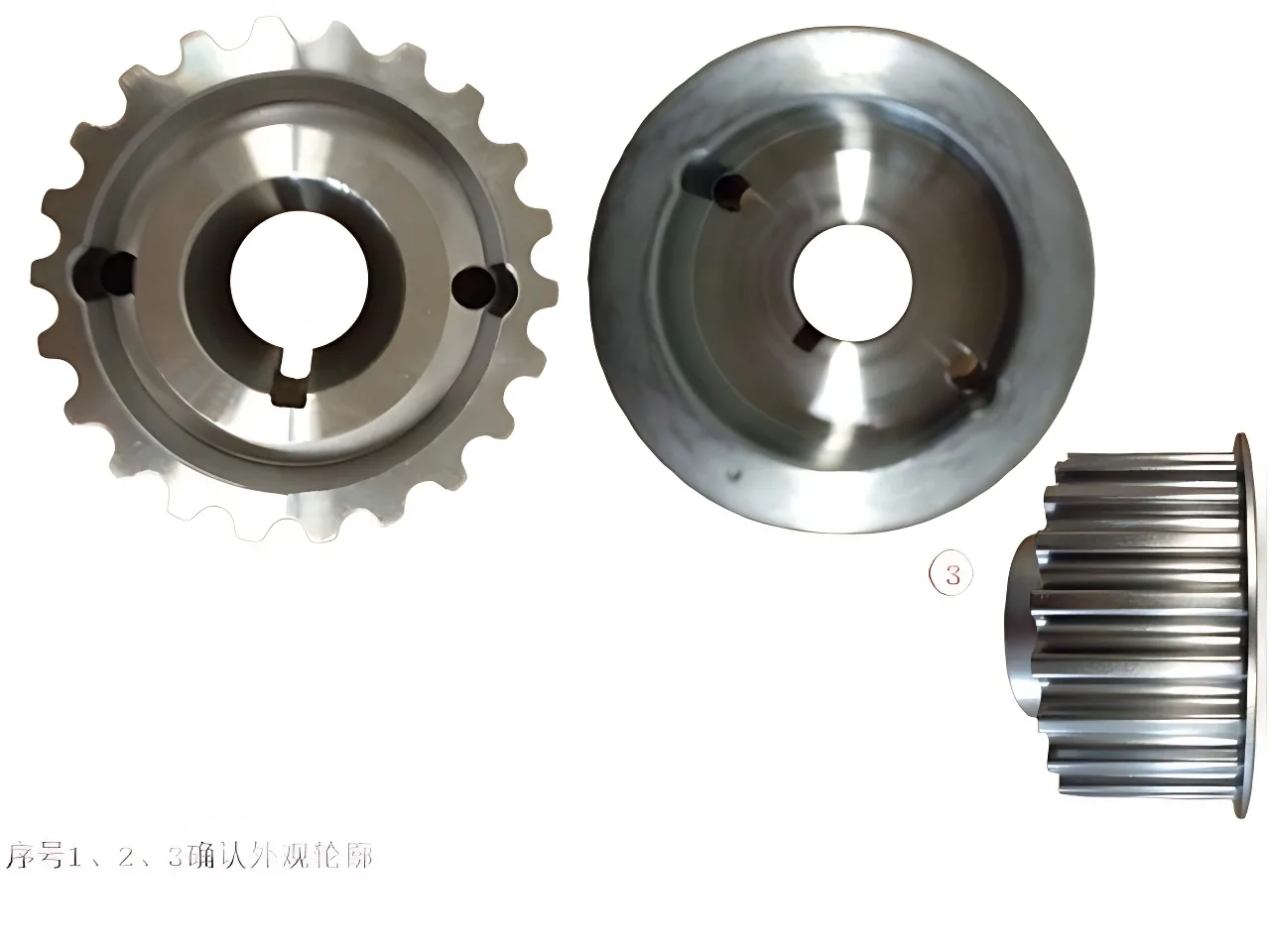 GWM High Pressure Fuel Pump Pulley for GW4D20M 2.0L Diesel Engine (1021601XED61)