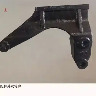 ORA Black Cat (R1) Right Engine Mount Bracket – 2150103XNZ01A ORA Black Cat (R1) Right Engine Mount Bracket – 2150103XNZ01A