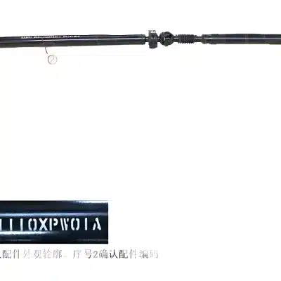 GWM Poer Passenger Edition Drive Shaft Assembly – Part No. 2201110XPW01A GWM Poer Passenger Edition Drive Shaft Assembly – Part No. 2201110XPW01A