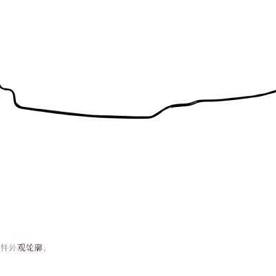 GWM Wingle Fuel Tank Return Pipe Assembly – 1104010XP6FXA GWM Wingle Fuel Tank Return Pipe Assembly – 1104010XP6FXA