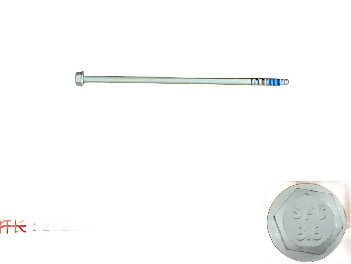 GWM Wingle 5 Battery Bracket Bolt – Part Number 09110032