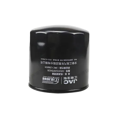 JAC Motors Oil Filter Assembly for HFC4DB2 2.0L CTI Diesel Engine – 1010320FD020 JAC Motors Oil Filter Assembly for HFC4DB2 2.0L CTI Diesel Engine – 1010320FD020