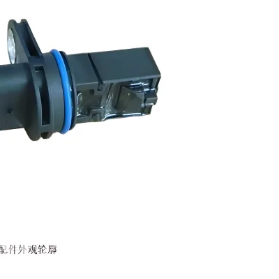 WEY VV7 Speed Sensor – Part Number 150500021 WEY VV7 Speed Sensor – Part Number 150500021