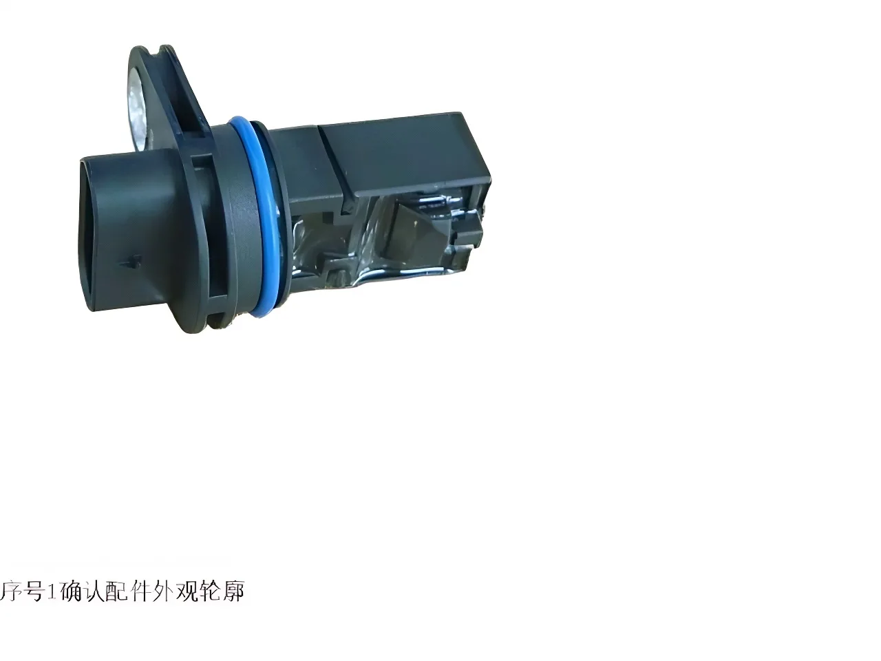 WEY VV7 Speed Sensor – Part Number 150500021