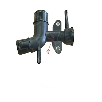 Haval H6 Coupe Blue Label Radiator Filler Neck Assembly – 1301200XKY00A Haval H6 Coupe Blue Label Radiator Filler Neck Assembly – 1301200XKY00A