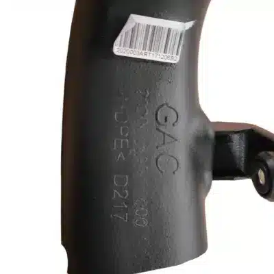 GAC Motor Air Filter Intake Hose for GA3S PHEV – Part No. ZD1109121-0575-001 GAC Motor Air Filter Intake Hose for GA3S PHEV – Part No. ZD1109121-0575-001