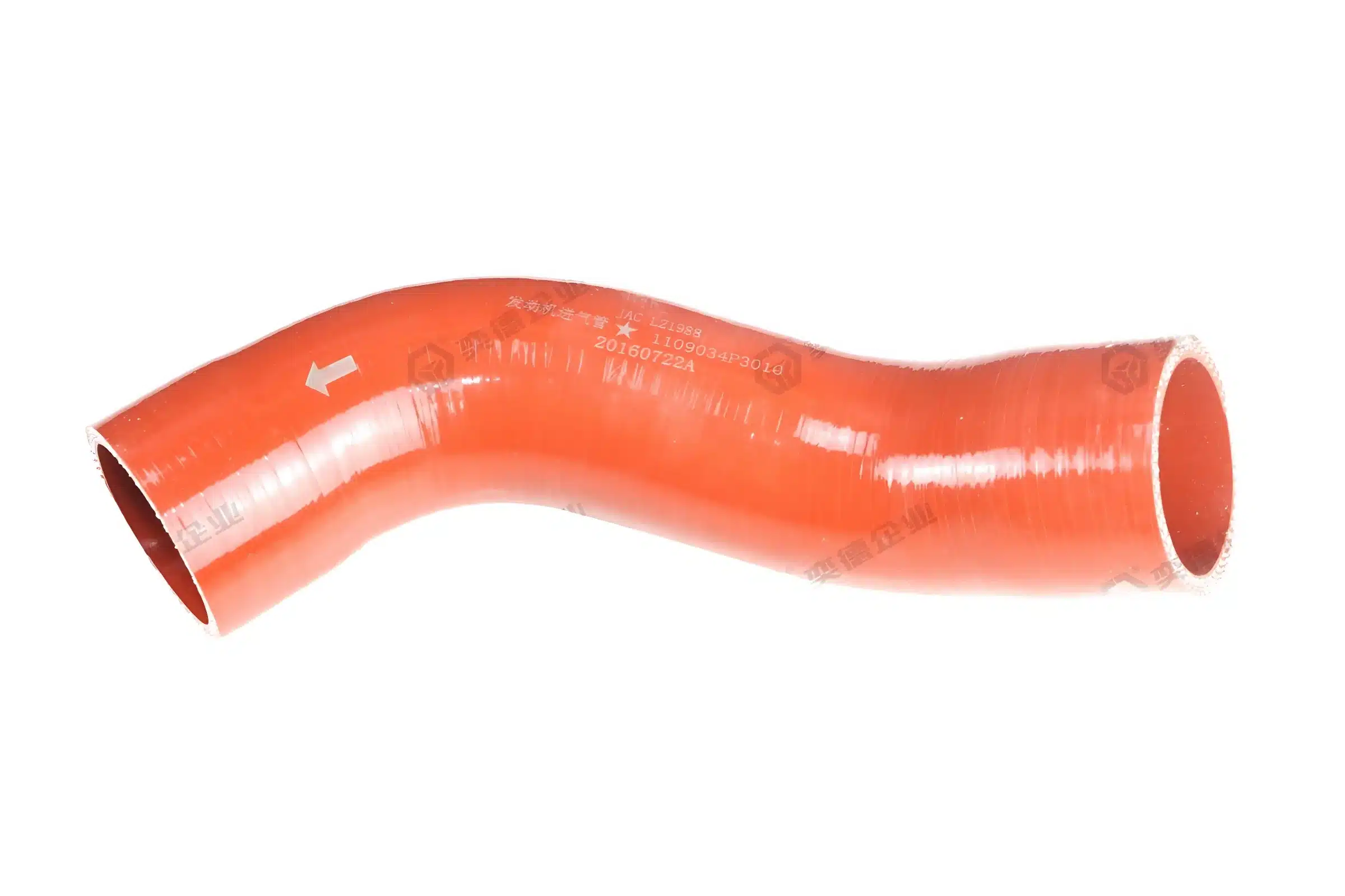 Air Filter Intake Hose for JAC Shuailing T6 – 1109034P3010