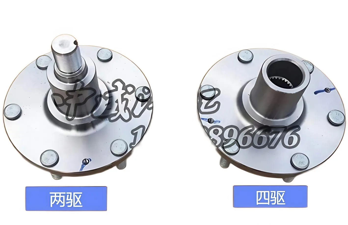 ZX Auto Terralord Front Wheel Hub Assembly – Part ZW3103011-0194-001