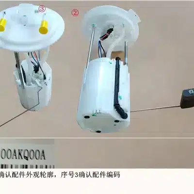 Fuel Pump Assembly for Haval F7 – Part Number 1123100AKQ00A Fuel Pump Assembly for Haval F7 – Part Number 1123100AKQ00A