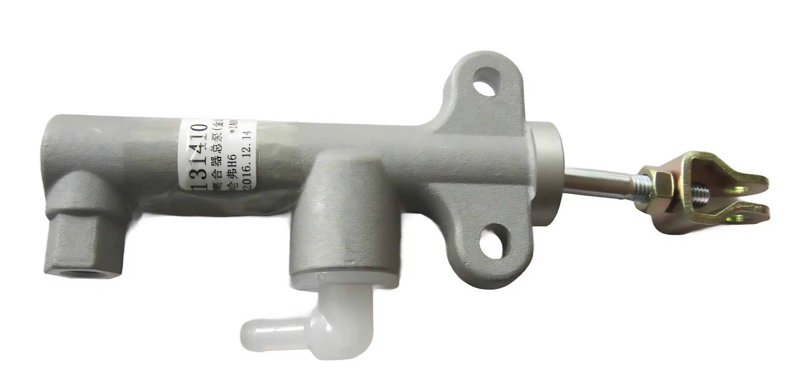 Haval H6 Clutch Master Cylinder Assembly – 1608100XKZ08A