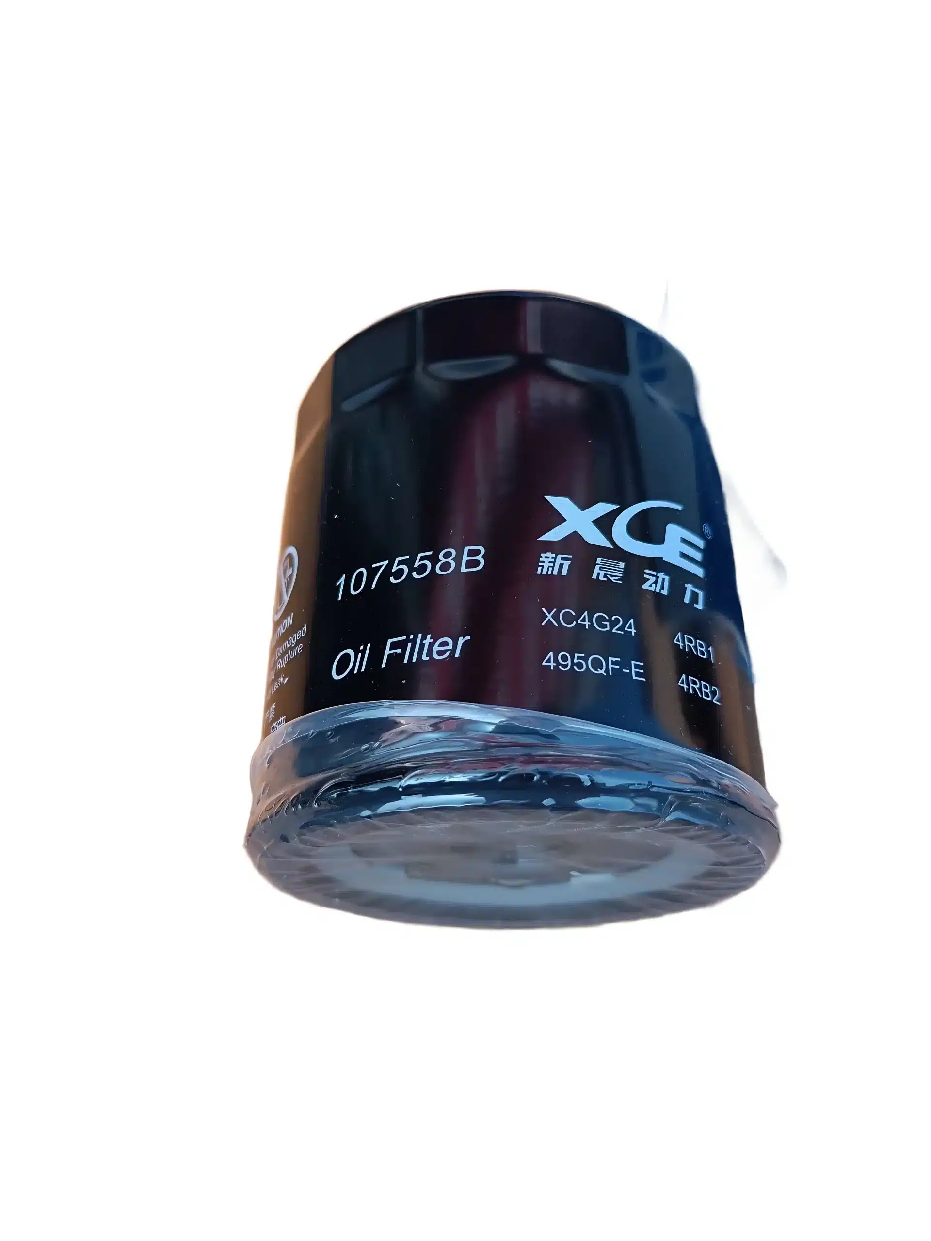 Xinchen Oil Filter Assembly for 2.4L 4RB2 Engine – 15208-6075