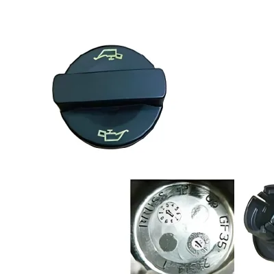 GWM Engine Oil Filler Cap for GW4G15 1.5L Engines – 1003520A-EG01