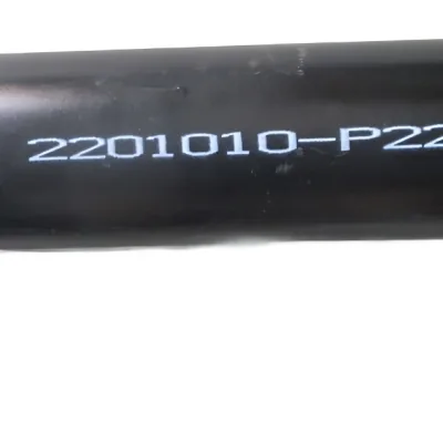 Rear Drive Shaft Assembly for GWM Wingle 5 – Part 2201010-P22 Rear Drive Shaft Assembly for GWM Wingle 5 – Part 2201010-P22