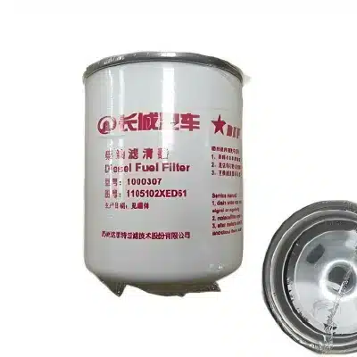 GWM Diesel Filter Assembly (1105102XED61) for GW4D20T 2.0T Twin Turbo Diesel GWM Diesel Filter Assembly (1105102XED61) for GW4D20T 2.0T Twin Turbo Diesel