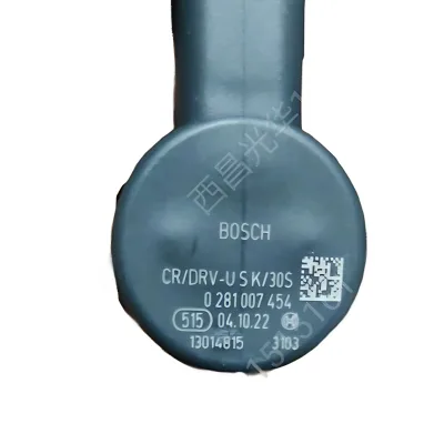 BAIC Fuel Rail Pressure Valve for BJ4F20TC 2.0T Gasoline Engine – 0281007454 BAIC Fuel Rail Pressure Valve for BJ4F20TC 2.0T Gasoline Engine – 0281007454