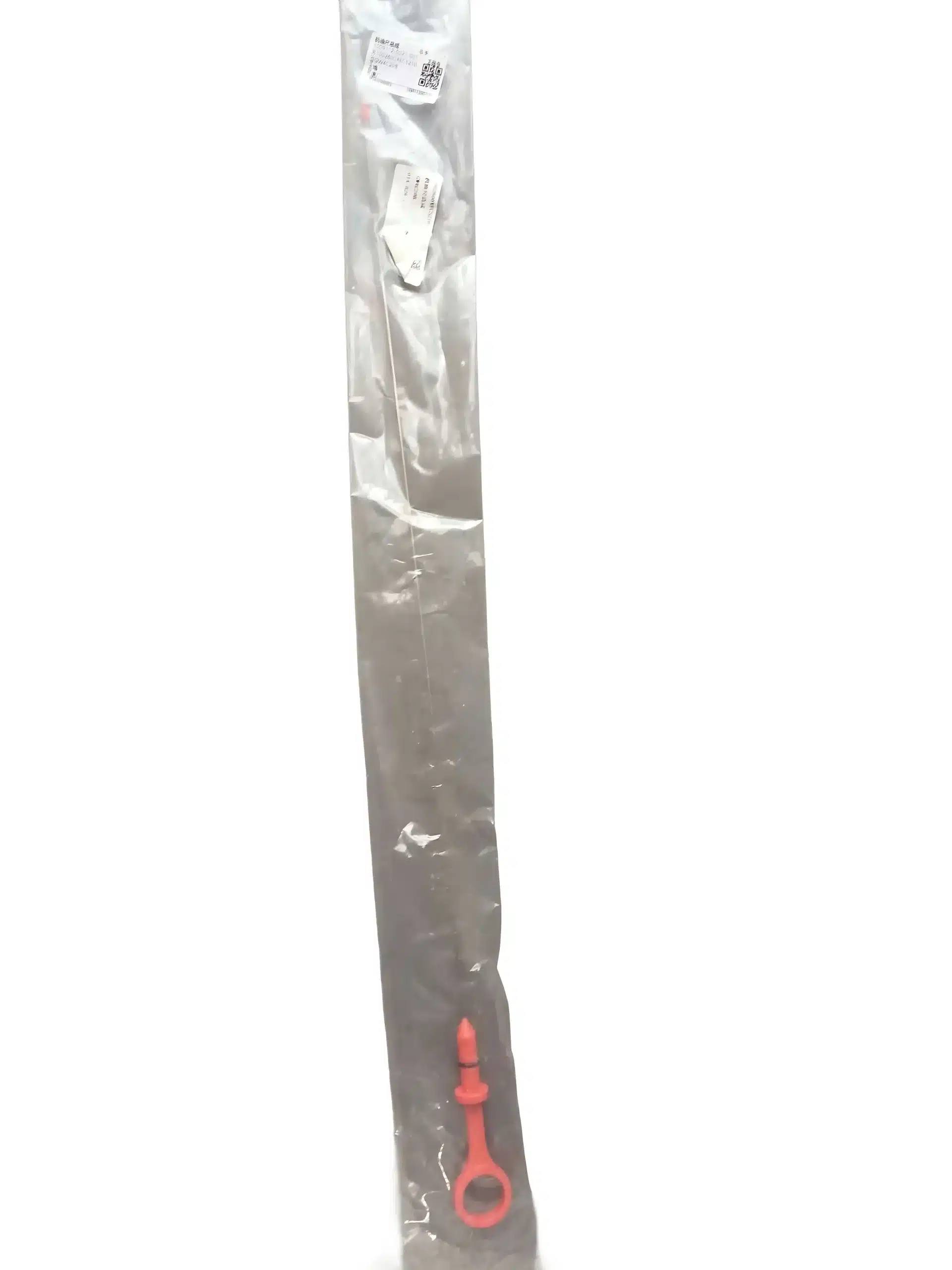 GWM Engine Oil Dipstick Assembly for GW4C20B 2.0L 2.0T Gasoline Engine – 1002600XEC5210