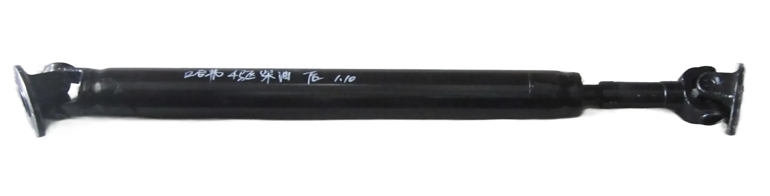 Rear Drive Shaft Assembly for Haval, GYL Brand – 2201000-K09