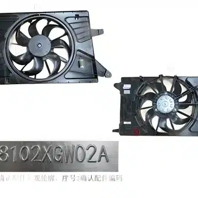 ORA Funky Cat / 03 Radiator Electric Fan Assembly – 1308102XGW02A ORA Funky Cat / 03 Radiator Electric Fan Assembly – 1308102XGW02A