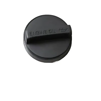 Oil Filler Cap for ZD25 2.5L Diesel Engine – Part 15255-D051 Oil Filler Cap for ZD25 2.5L Diesel Engine – Part 15255-D051