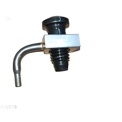 GWM Piston Cooling Nozzle Assembly 1002200AEC01 for GW4C20 2.0T Engine GWM Piston Cooling Nozzle Assembly 1002200AEC01 for GW4C20 2.0T Engine