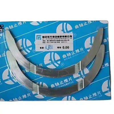 GWM Crankshaft Thrust Washer for GW2.8 2.8L Early Diesel Engines (1002118-E02) GWM Crankshaft Thrust Washer for GW2.8 2.8L Early Diesel Engines (1002118-E02)